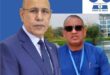 Ahmedou Ould Bouvecha et le rôle majeur attendu dans la prochaine campagne présidentielle